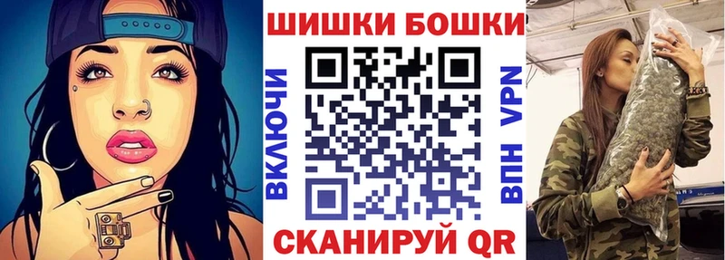 Купить наркотик Куйбышев COCAIN ссылка на мегу как зайти Alpha PVP ГАШИШ Меф мяу мяу МАРИХУАНА