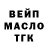 КЕТАМИН VHQ Yurii Palaida