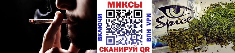 Бутират BDO  Куйбышев 