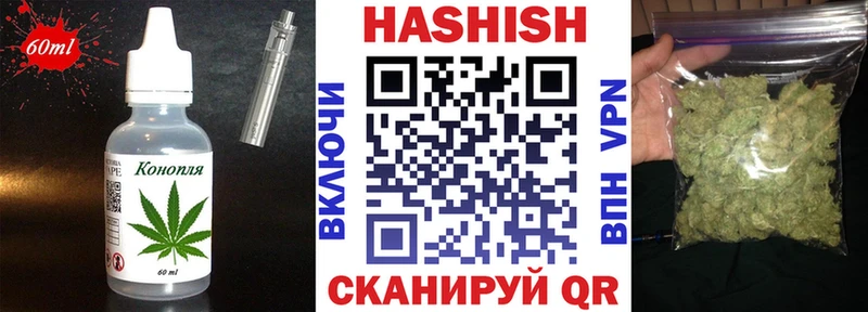 kraken как зайти  где можно купить наркотик  Куйбышев  Cannafood марихуана 