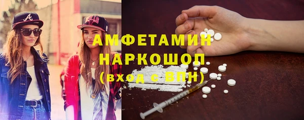 гашик Алзамай