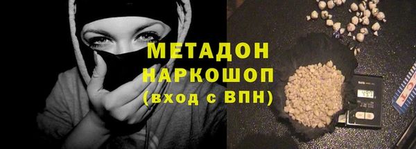 mix Аркадак
