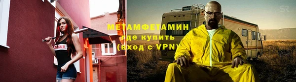 марки lsd Балахна