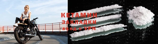 mix Аркадак