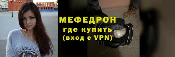 mix Аркадак