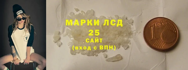 mix Аркадак