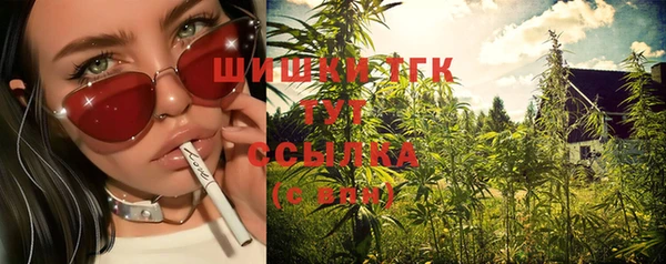 марки lsd Балахна