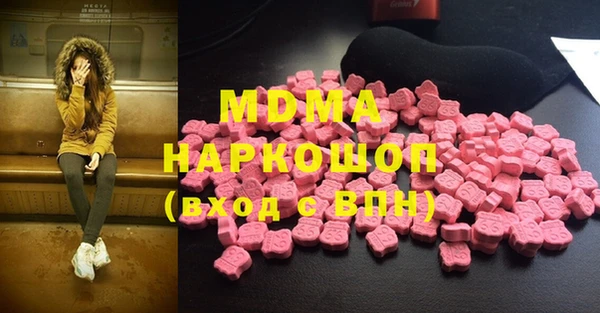 mix Аркадак