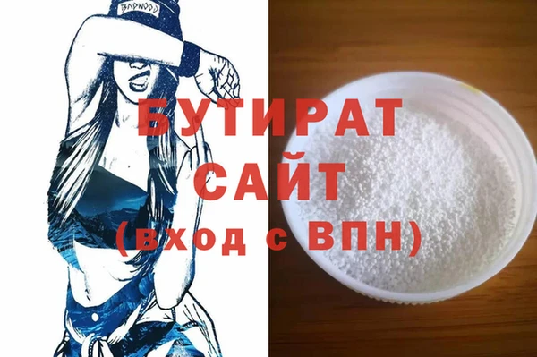 mix Аркадак