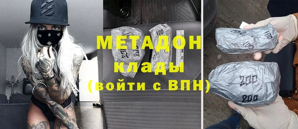 mix Аркадак