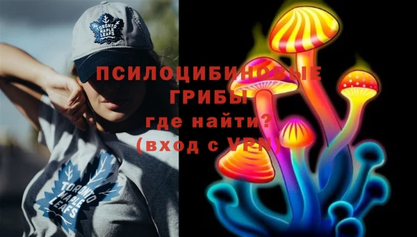 амф Баксан
