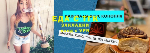 mix Аркадак