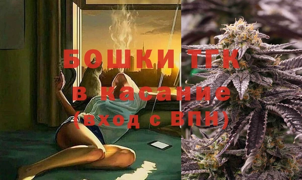 mix Аркадак
