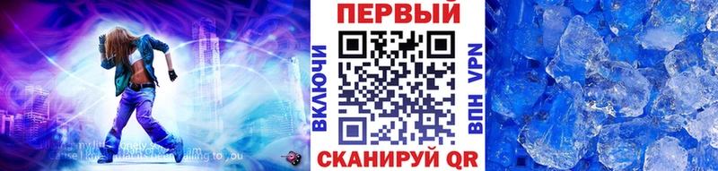 кракен зеркало  Куйбышев  МЕТАМФЕТАМИН мет 